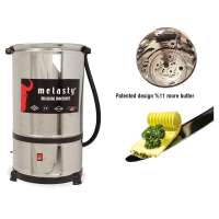 MELANGEUR 55L MIXER BARATTE