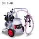 MACHINE A TRAIRE MELASTY 1POT ALUMINIUM 30L ET 1U